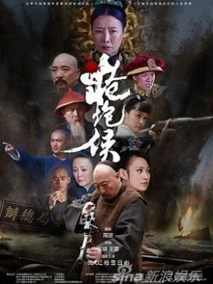 长月烬明