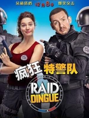 我的人间烟火